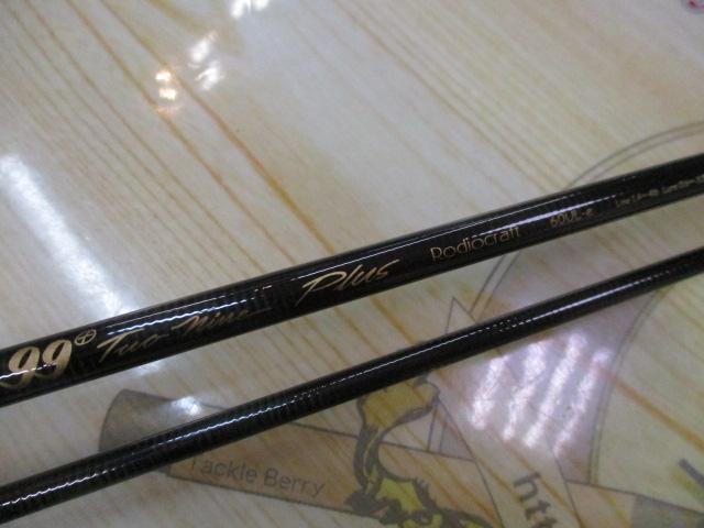 99ツーナインプラス 60UL-eレッドコルク