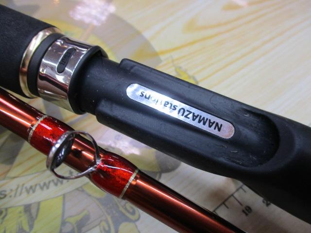 鯰ステーションズ ビアードバロンカスタム BC-64M