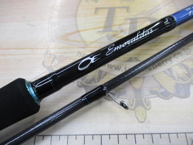 エメラルダスX 83M