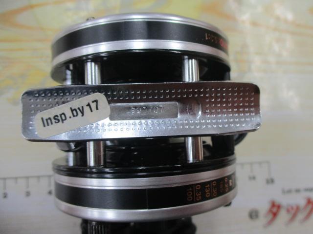 4600C3