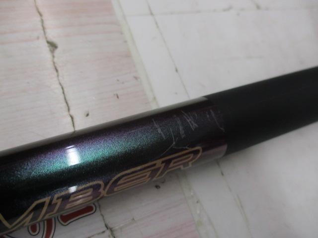 プロステージナンバーISO 2-530