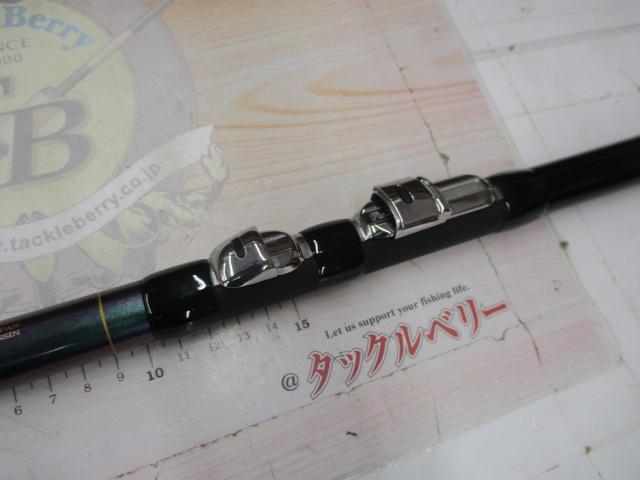 プロステージナンバーISO 2-530
