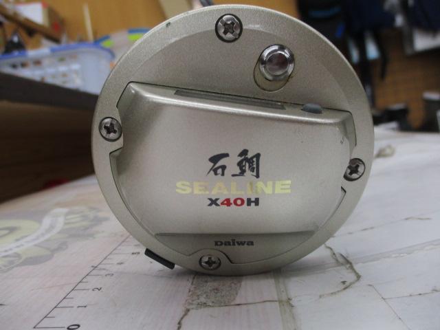 シーライン石鯛X 40H