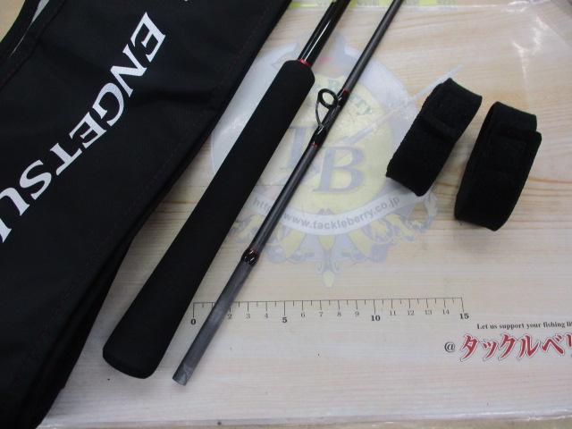 炎月TT B69MS