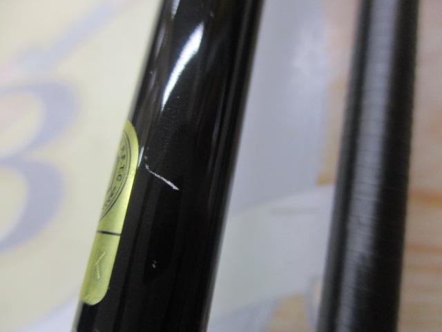 炎月TT B69MS