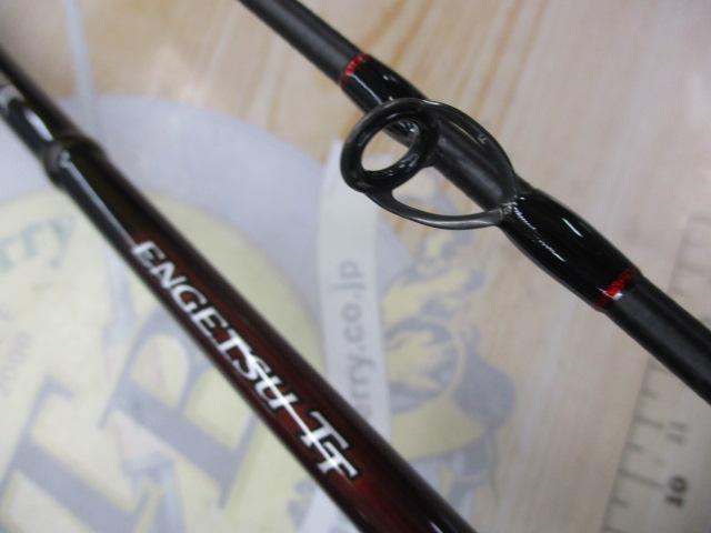 炎月TT B69MS