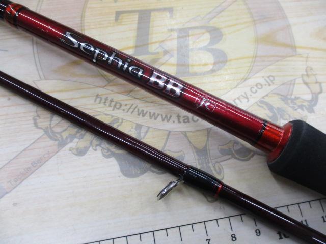 セフィアBB R S803ML
