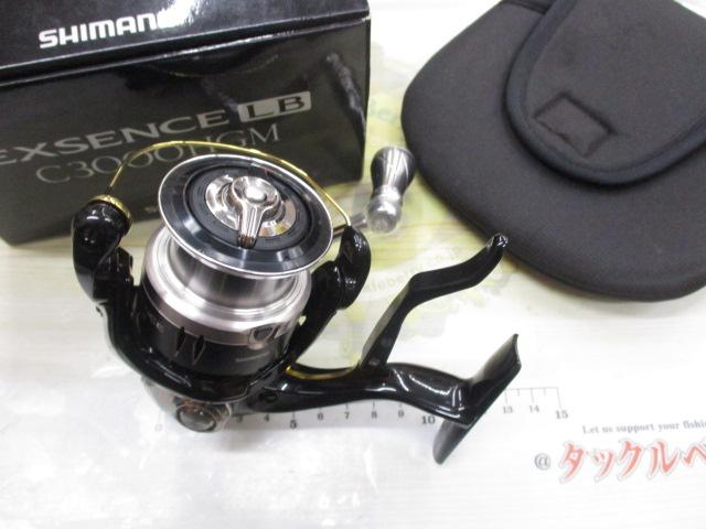 13エクスセンスLB C3000HGM｜＠ベリーネット 日本最大新品中古釣具WEB