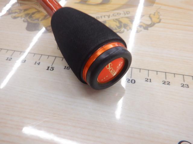 ソアレゲーム S706ULS