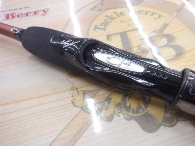 ソアレゲーム S706ULS