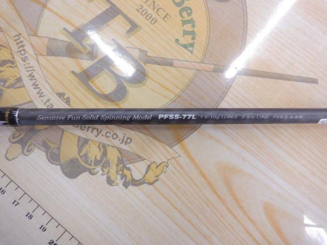 ピンウィール PFSS-77L