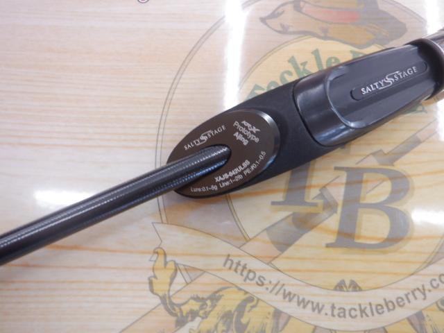 ソルティーステージプロトタイプアジング XAJS-642ULSS