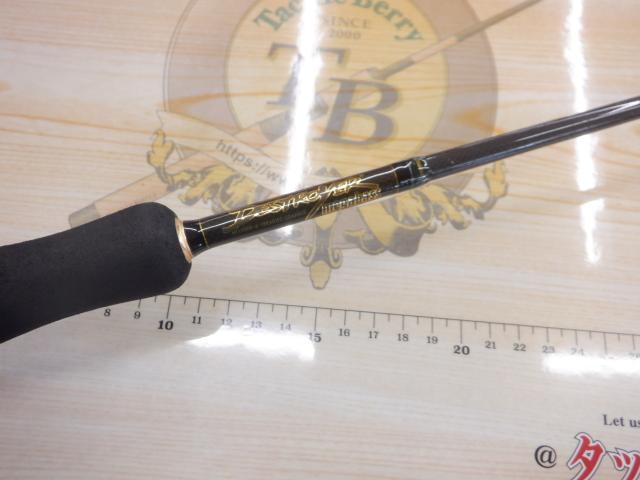 デストロイヤー F1-60X(HT1000)｜＠ベリーネット 日本最大新品中古釣具
