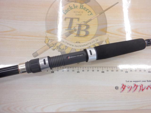 ファーストキャスト FCS-962LSJ