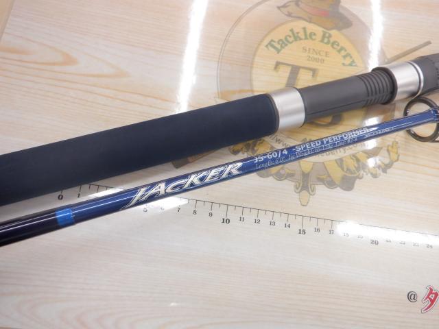 ジャッカー JS-60/4｜＠ベリーネット 日本最大新品中古釣具WEBショップ