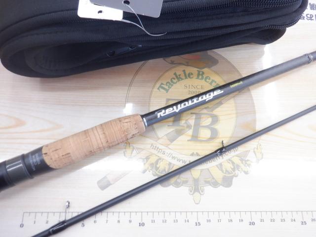 リボルテージ RVⅡ-S68MH+/2｜＠ベリーネット 日本最大新品中古釣具WEB