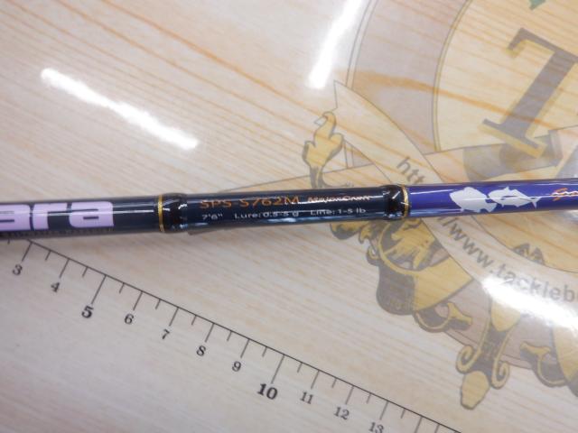 ソルパラ SPS-S762M