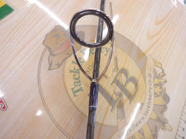 スローダンサー2 SLS-64L-Ⅱ