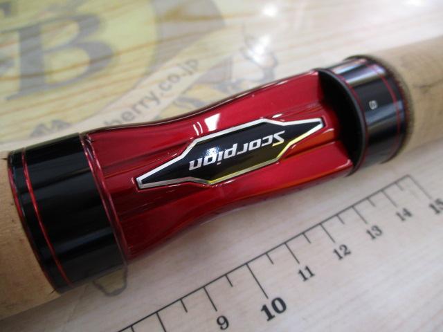 スコーピオン2600FF-5｜＠ベリーネット 日本最大新品中古釣具WEBショップ