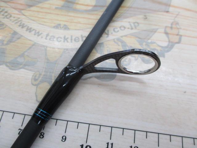 エメラルダスエア 83ML・K
