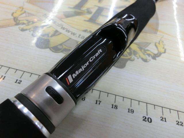 ロックライバー1G ハードロック RV1-762ML