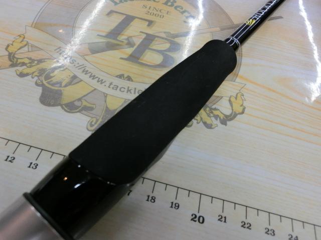 ロックライバー1G ハードロック RV1-762ML