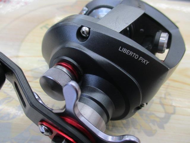 PX68R リベルトピクシー｜＠ベリーネット 日本最大新品中古釣具WEBショップ