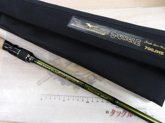 【中古極美品】ノリーズ　ジャングルスピンヘビー　700JHS ロードランナーヴォイスジャングル 700JHS ジャングルスピンヘビー