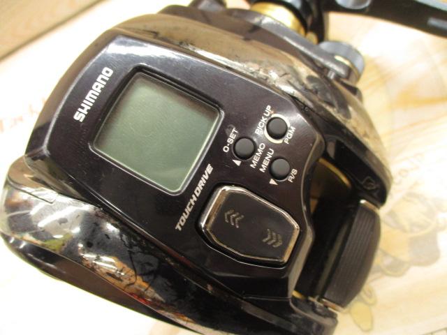 20ビーストマスター 1000EJ｜＠ベリーネット 日本最大新品中古釣具WEB