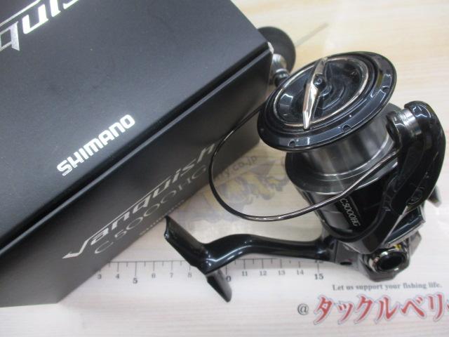 19ヴァンキッシュ C5000HG