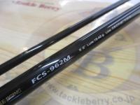 ファーストキャスト FCS-962M