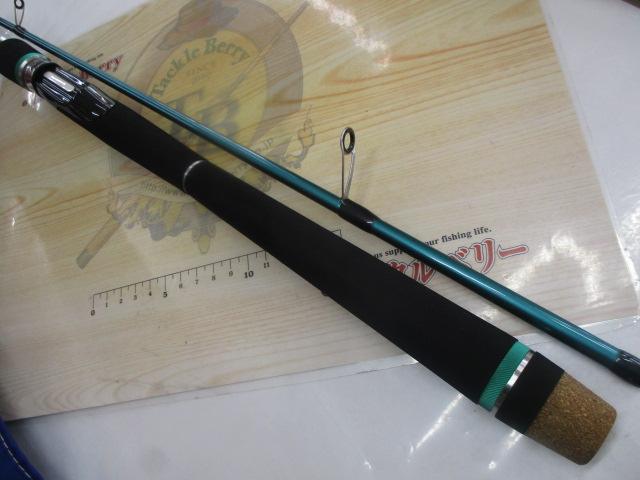 HRXスタート CPSS-76ML
