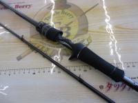 ソルティーステージプロトタイプロックフィッシュ XHRC-672MH