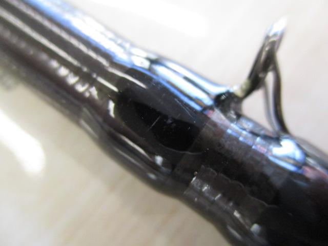 ソルティーステージプロトタイプロックフィッシュ XHRC-872EXH
