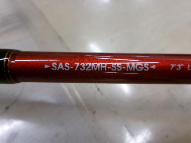 ソルティーステージアジ SAS732MH-SS-MGS