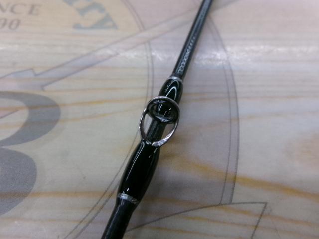 ビームス インテ 7.9UL