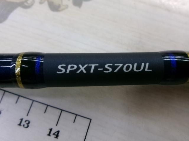 ソルパラ SPXT-S70UL