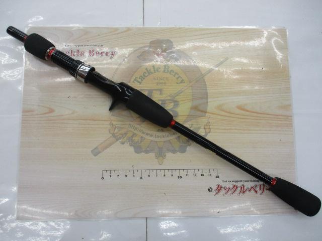 バイオインパクトカワハギ H180