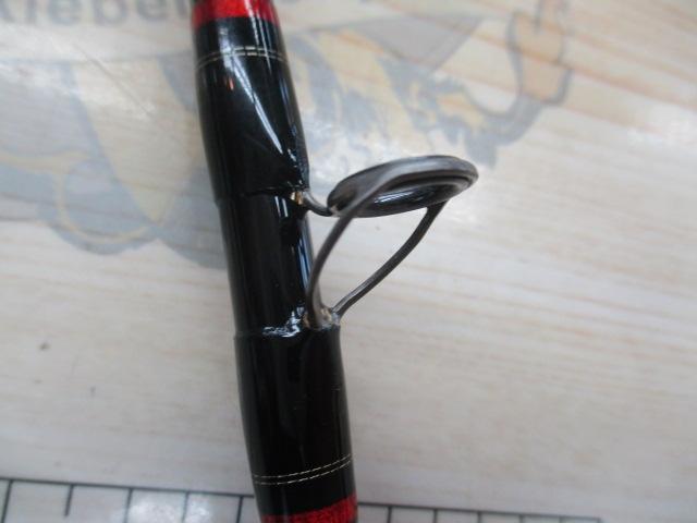 バイオインパクトカワハギ H180