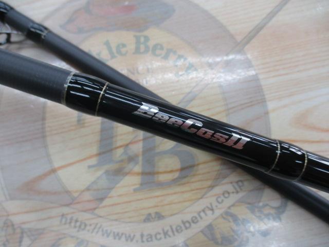 ビーキャスⅡ 106MH