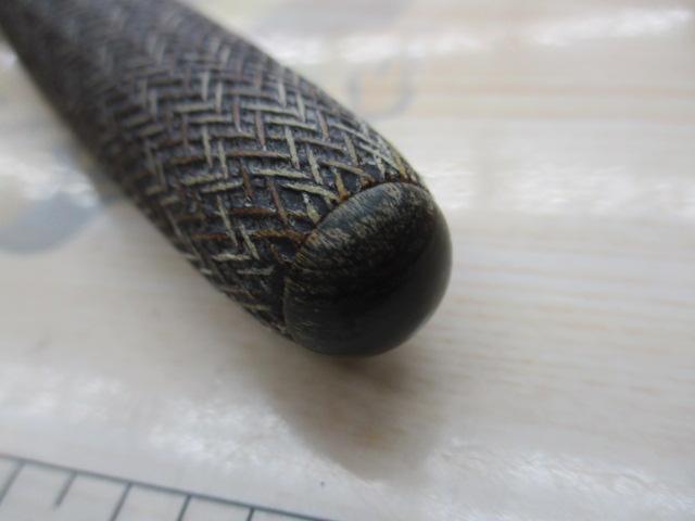 普天元 独歩 9