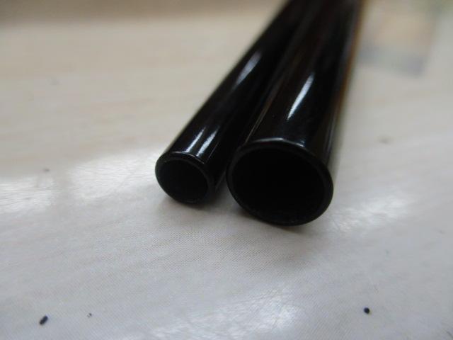 普天元 独歩 9
