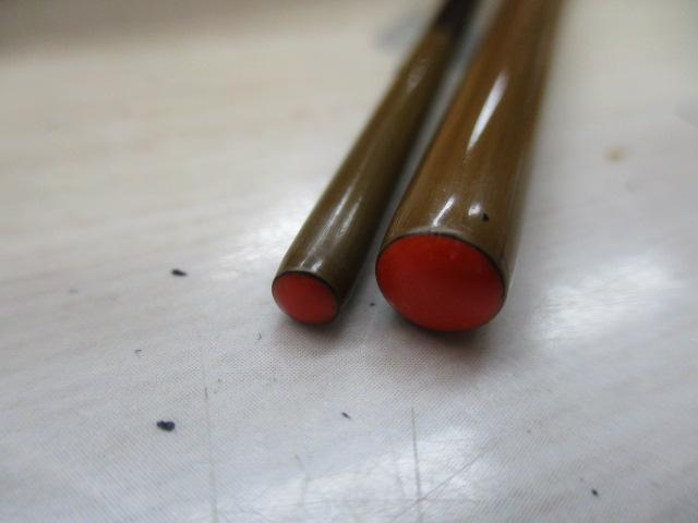 普天元 独歩 9