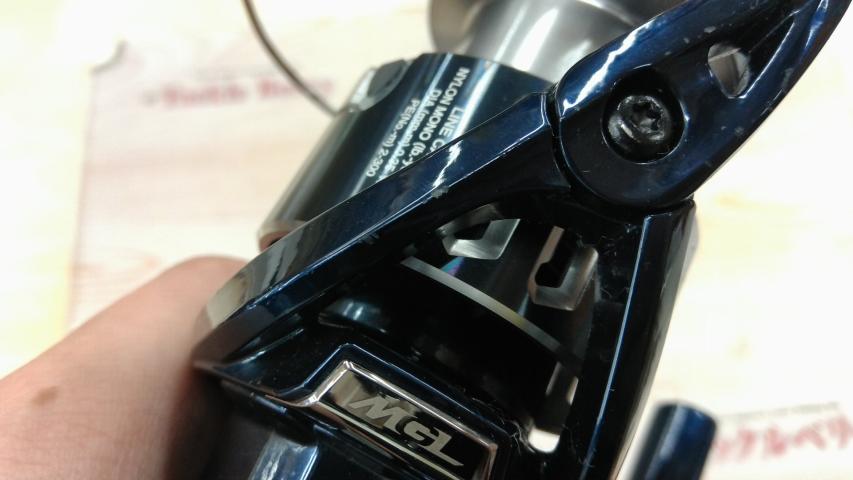 21ツインパワーXD C5000XG