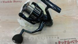 21ツインパワーXD C5000XG