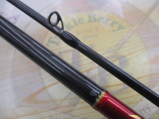 風神Z ハイローラー 103ML