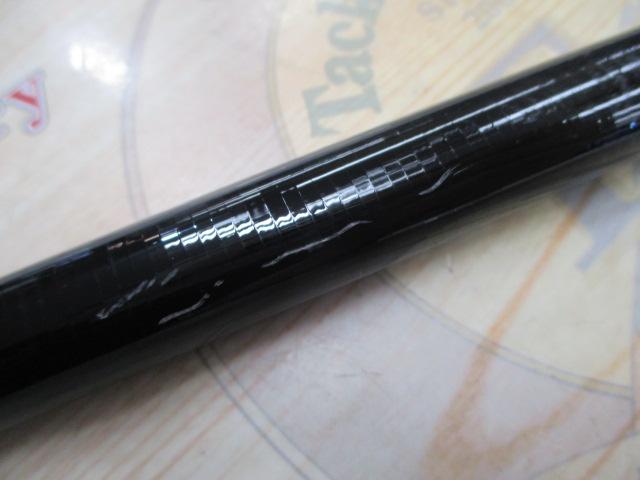 プロステージナンバー青物ノマセ 4号+ 450