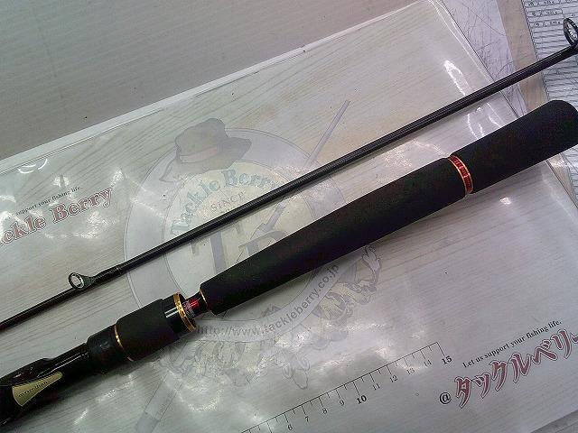 モアザンEX AGS87LML