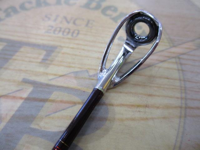 マッドバイパー 240S(6LB)