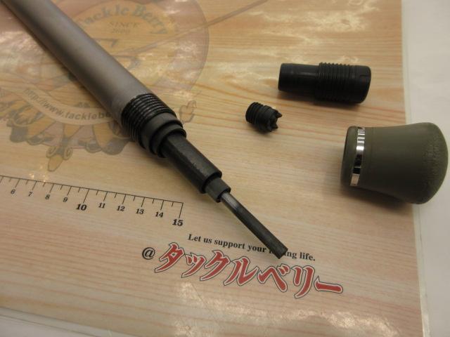 HXILエンブレムISO 3-52遠投M